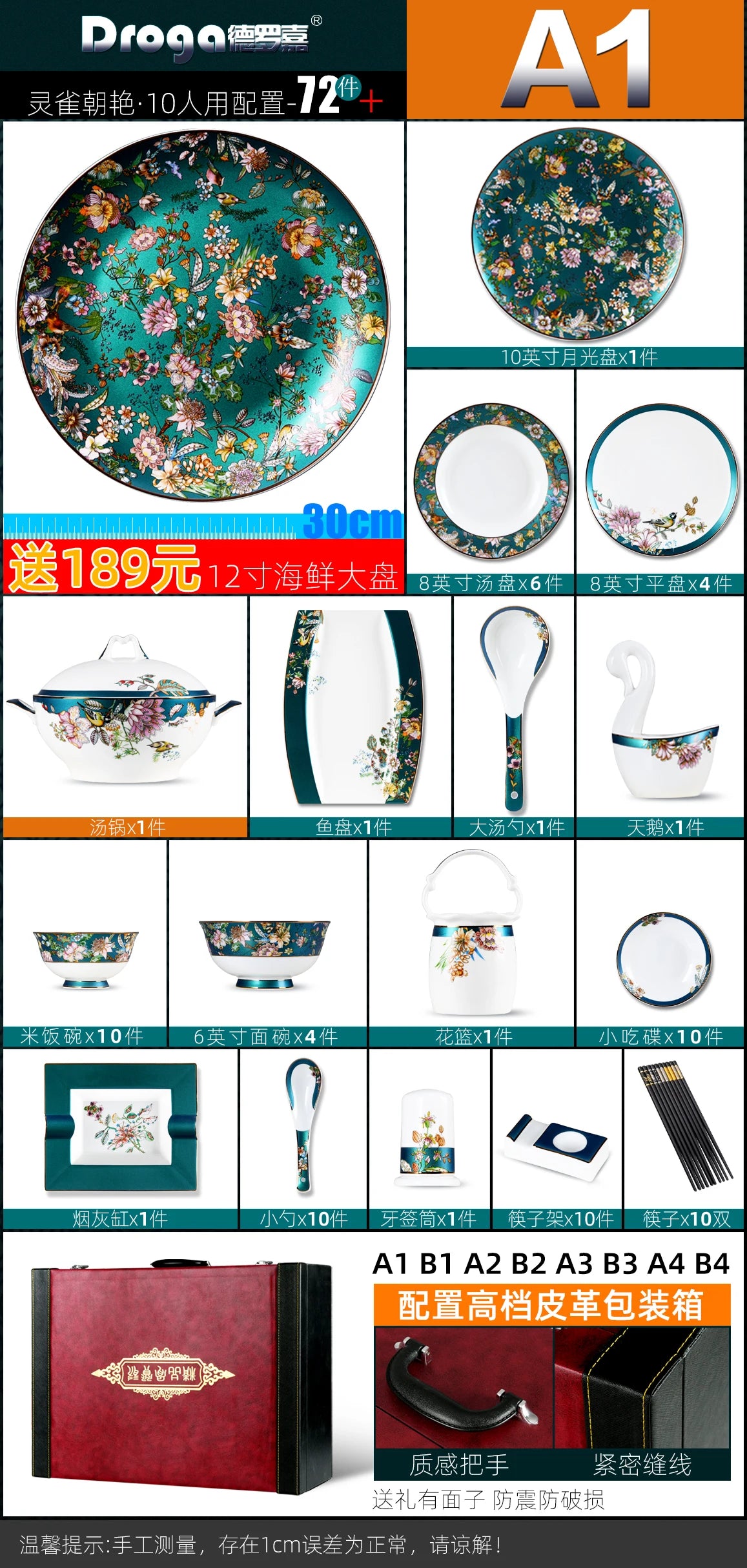 Fine China Home Dinnerware Sets Christmas Gift Women Luxury Kitchen Dinnerware Plates Guests Vajilla De Platos Dishes Set