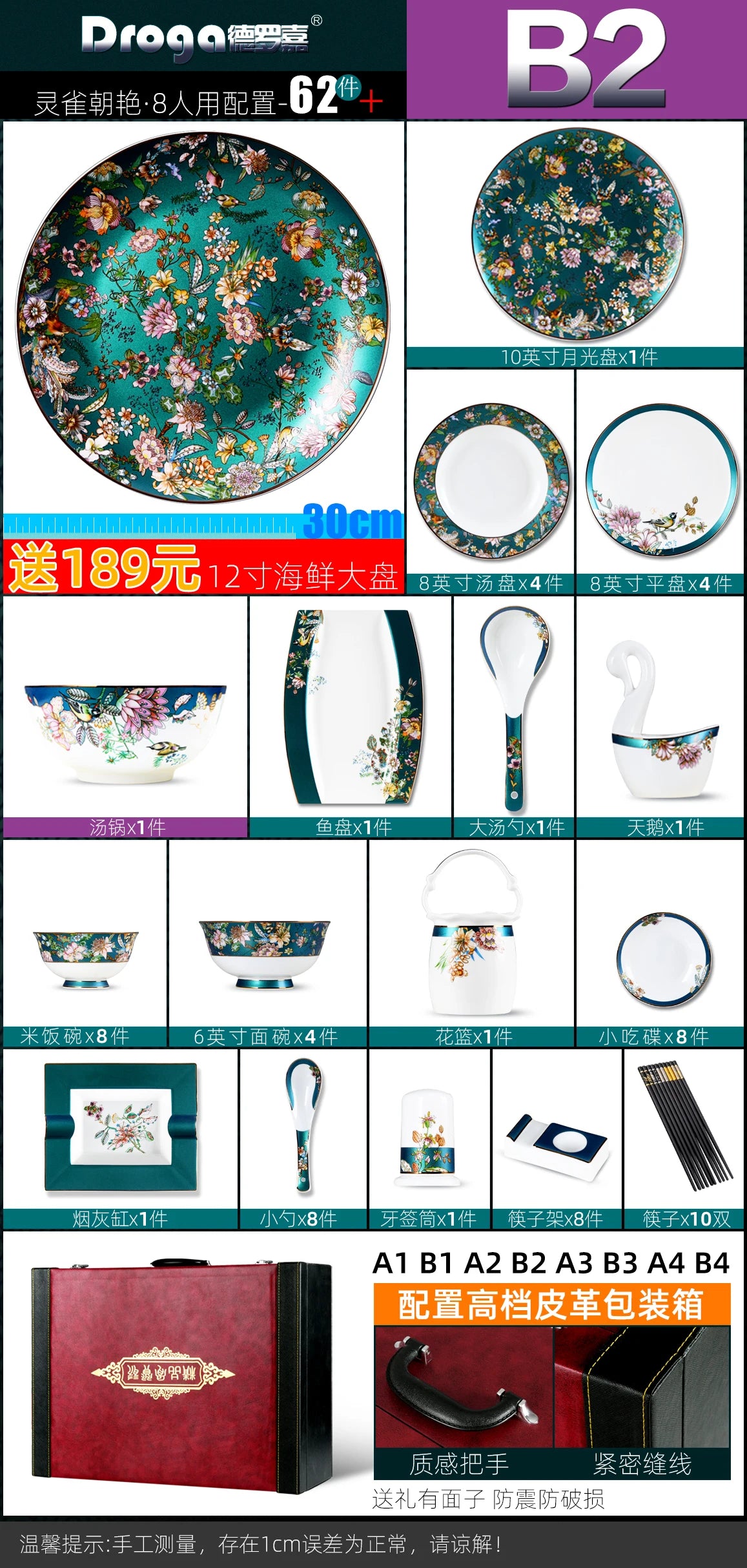 Fine China Home Dinnerware Sets Christmas Gift Women Luxury Kitchen Dinnerware Plates Guests Vajilla De Platos Dishes Set
