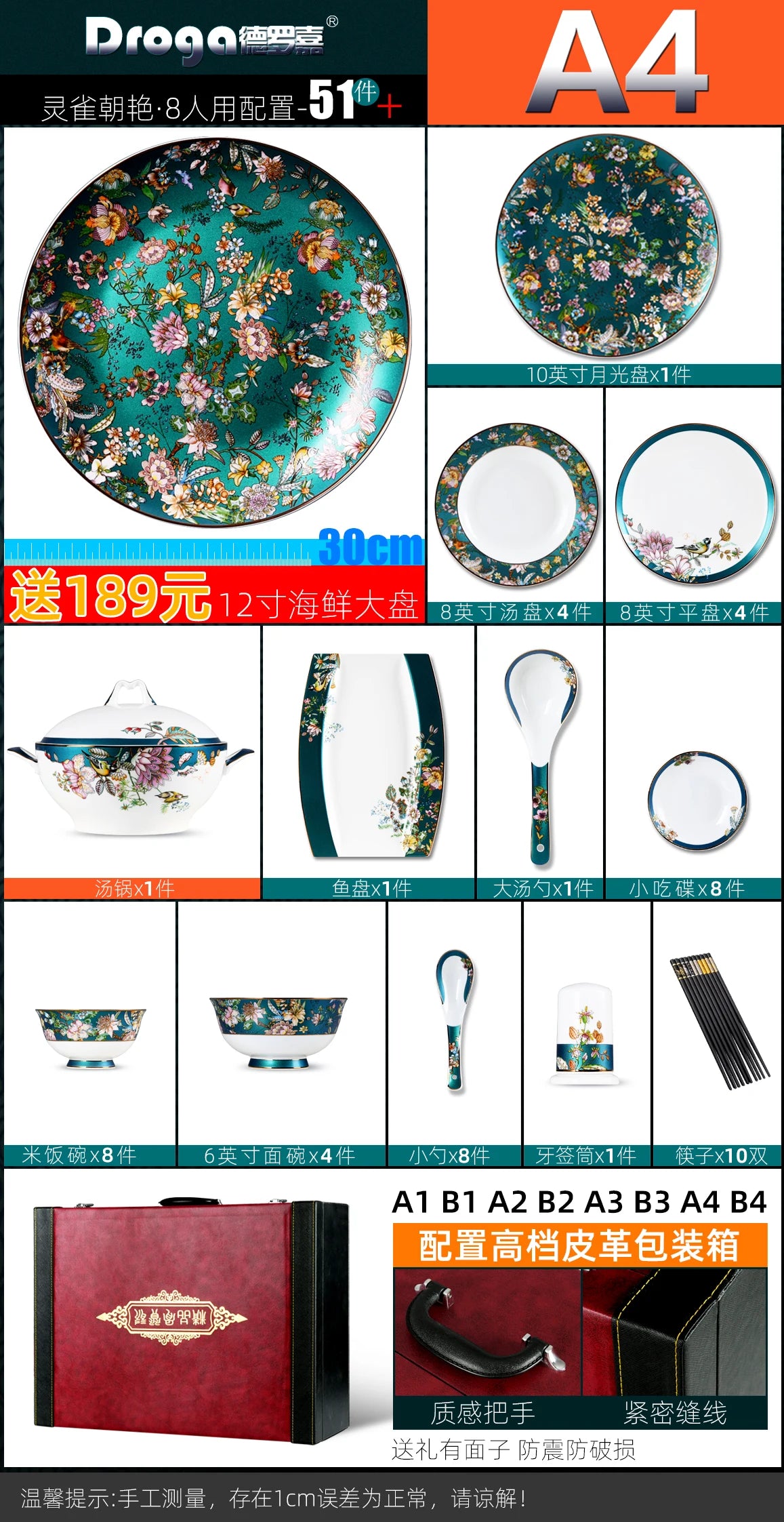 Fine China Home Dinnerware Sets Christmas Gift Women Luxury Kitchen Dinnerware Plates Guests Vajilla De Platos Dishes Set