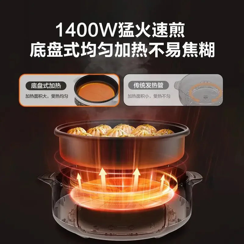 Supor electric cake pan household multi-functional non-stick hot pot enlarged deep baking pan high power pancake machine