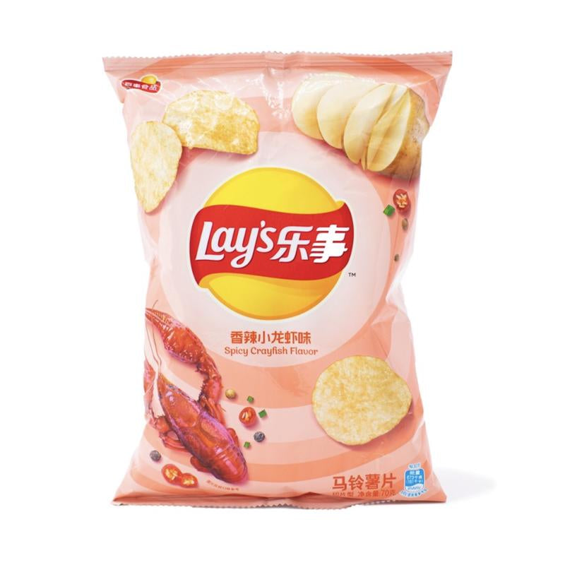Limited Edition Lay's Chips Collection - Exotic Flavors (6 Full Bags)