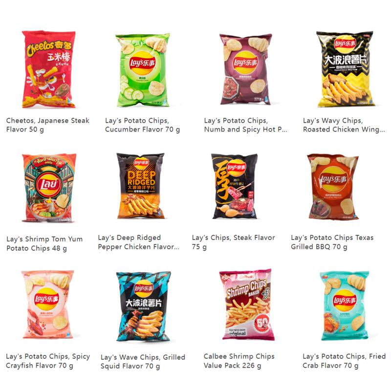 Limited Edition Lay's Chips Collection - Exotic Flavors (6 Full Bags)