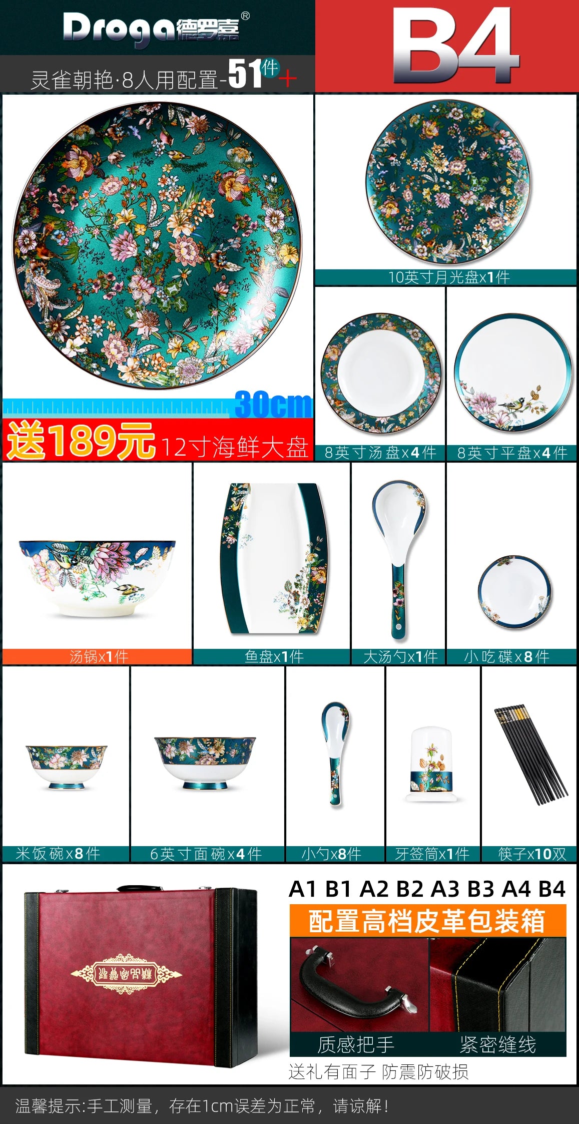 Fine China Home Dinnerware Sets Christmas Gift Women Luxury Kitchen Dinnerware Plates Guests Vajilla De Platos Dishes Set