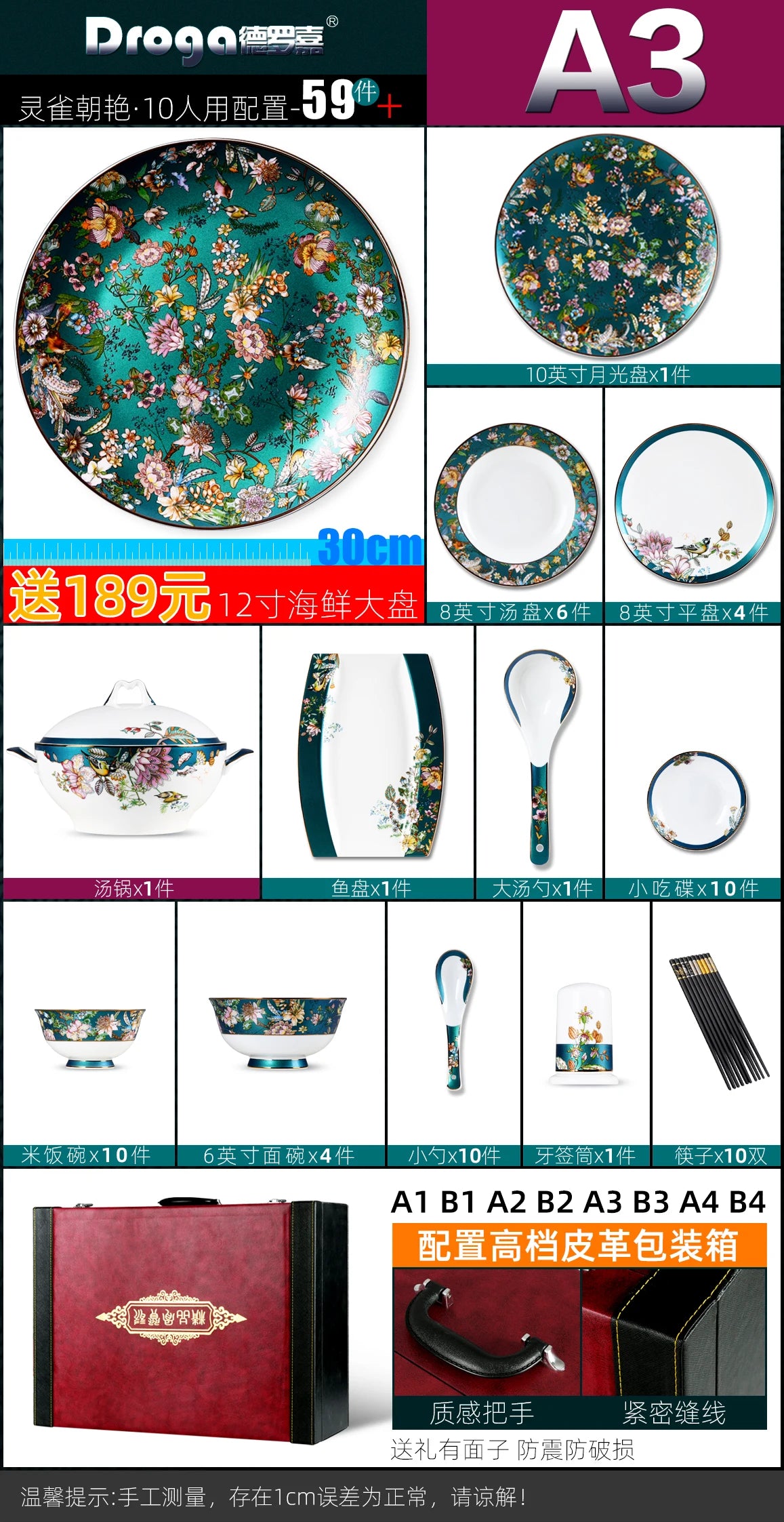 Fine China Home Dinnerware Sets Christmas Gift Women Luxury Kitchen Dinnerware Plates Guests Vajilla De Platos Dishes Set