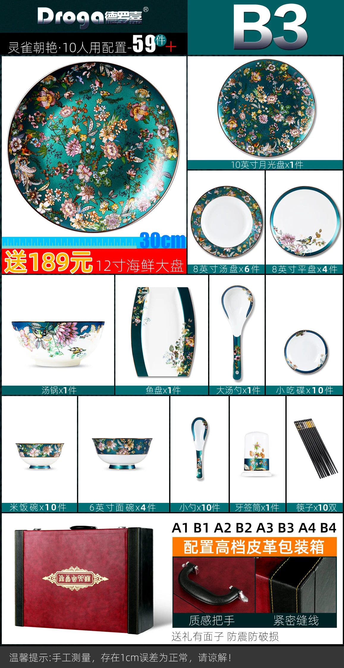 Fine China Home Dinnerware Sets Christmas Gift Women Luxury Kitchen Dinnerware Plates Guests Vajilla De Platos Dishes Set