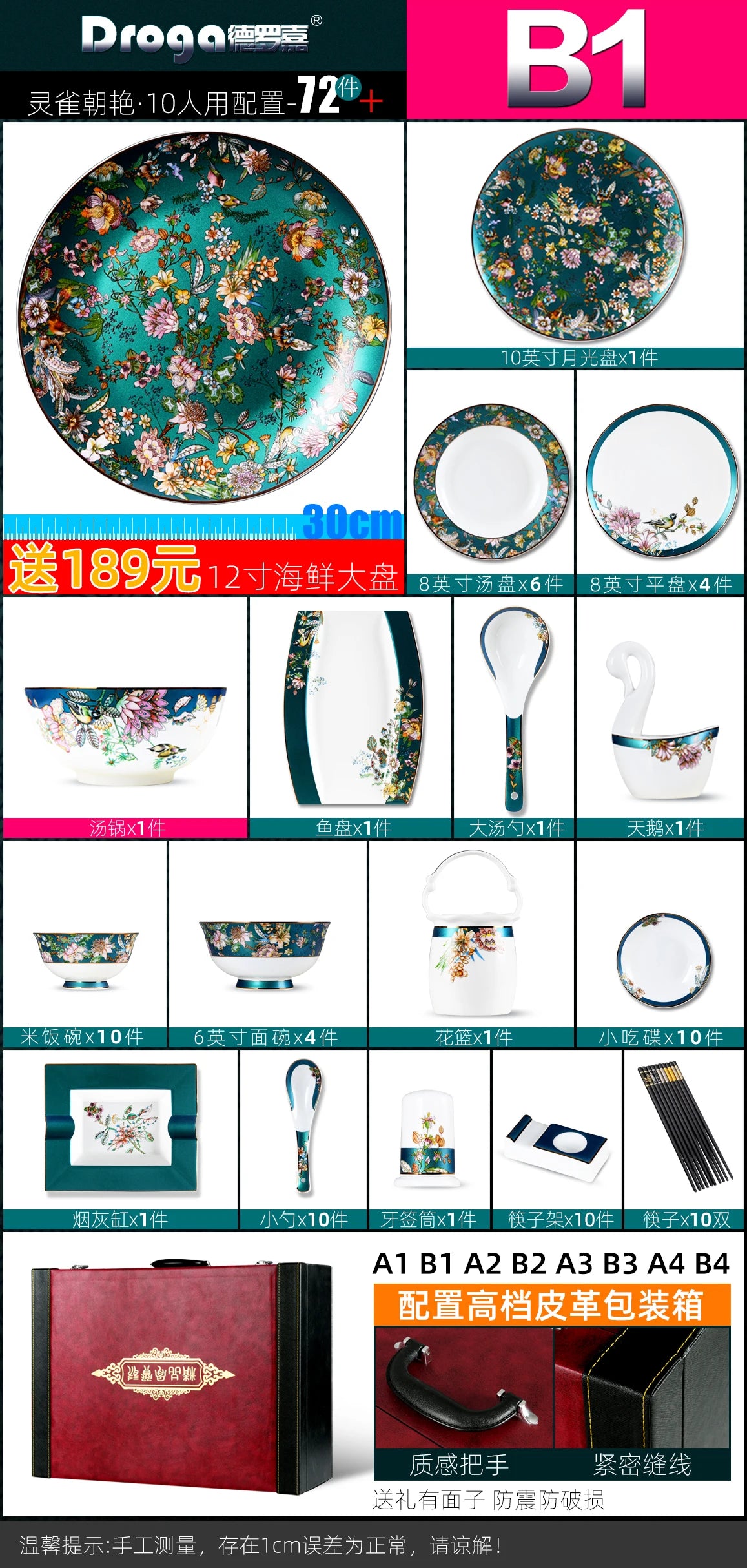 Fine China Home Dinnerware Sets Christmas Gift Women Luxury Kitchen Dinnerware Plates Guests Vajilla De Platos Dishes Set