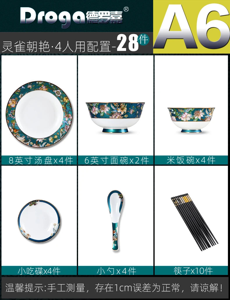 Fine China Home Dinnerware Sets Christmas Gift Women Luxury Kitchen Dinnerware Plates Guests Vajilla De Platos Dishes Set