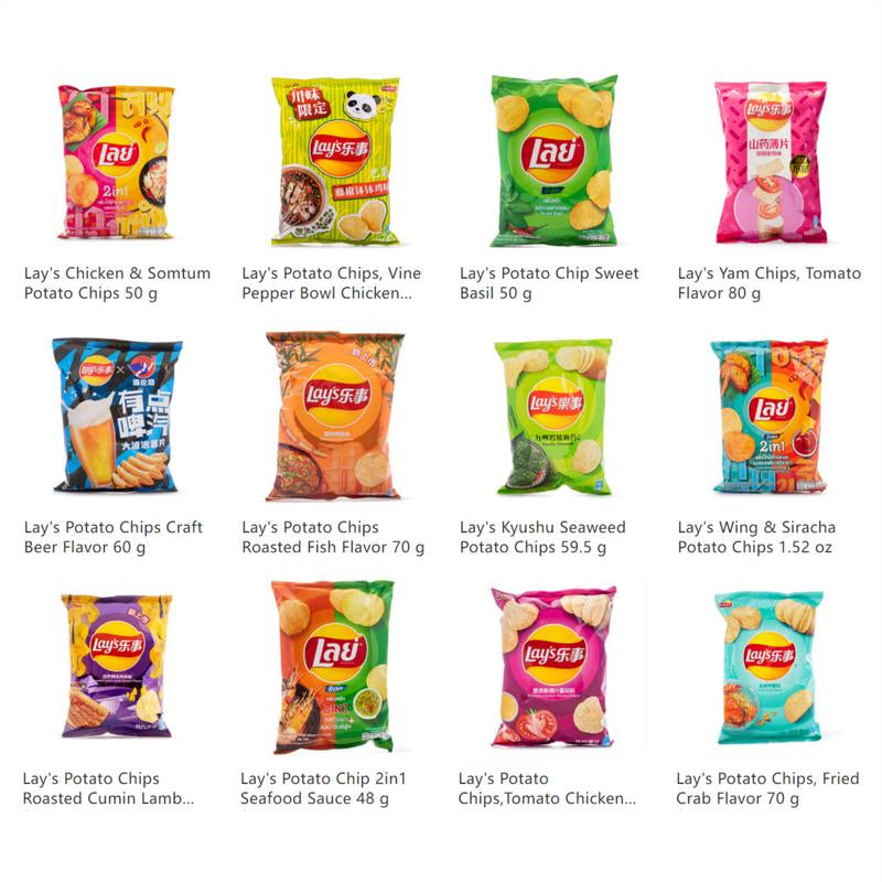 Limited Edition Lay's Chips Collection - Exotic Flavors (6 Full Bags)