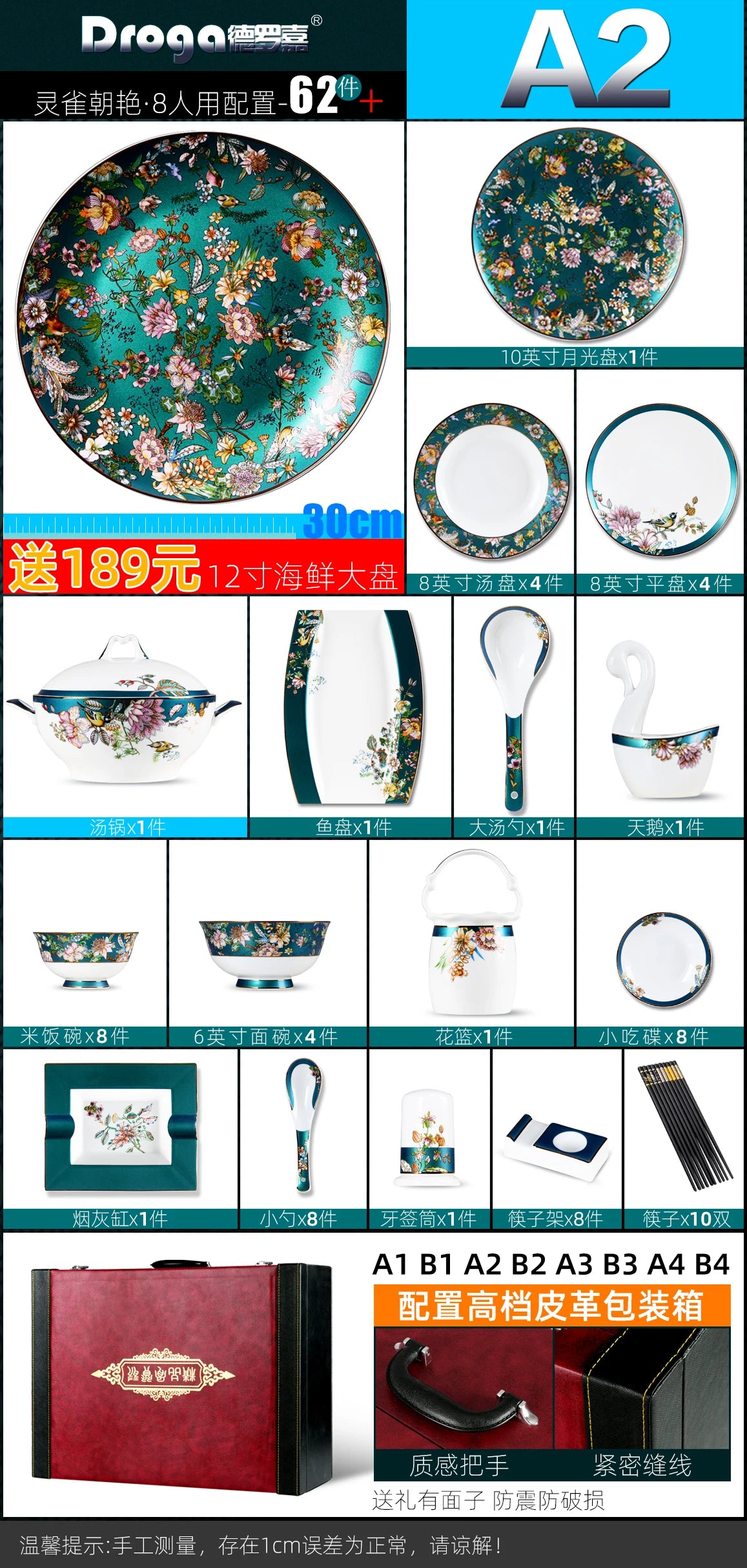 Fine China Home Dinnerware Sets Christmas Gift Women Luxury Kitchen Dinnerware Plates Guests Vajilla De Platos Dishes Set