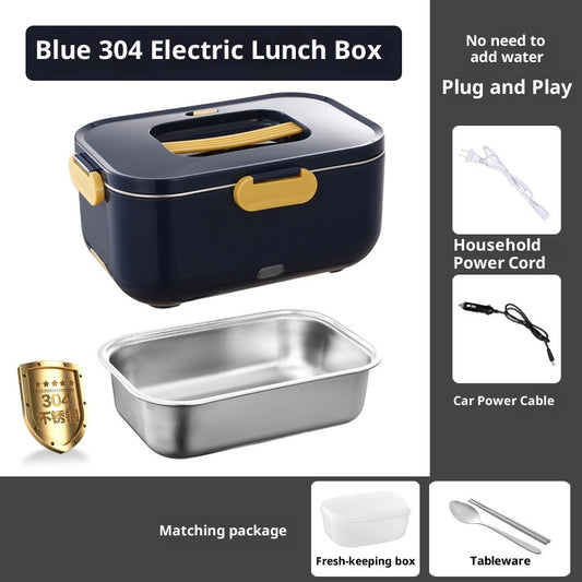 Color: Dark blue, Power supply: UK-SET 1, STYLE:  - Electric Lunch Box No Water Injection Heating Lunch Box
