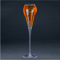 style: Wine glass - Cocktail glass