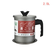 style: D - Household Kitchen Large Capacity Residue Filter Oiler