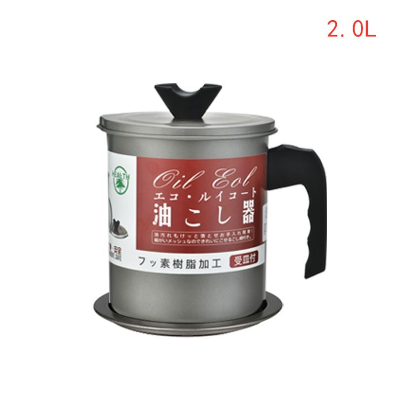 style: D - Household Kitchen Large Capacity Residue Filter Oiler