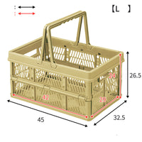 Color: Khaki, Size: L - Plastic Folding Basket Household