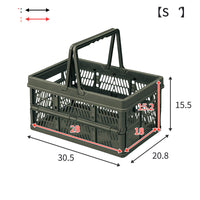 Color: Army Green, Size: S - Plastic Folding Basket Household