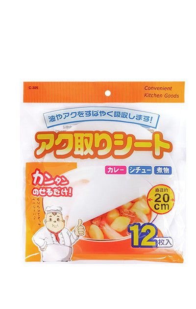 Soup For Kitchen Edible With Oil-absorbing Paper