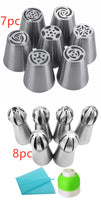 Quantity: SET - 7Pcs / 8pcs /13 pcs  Russian Piping Set