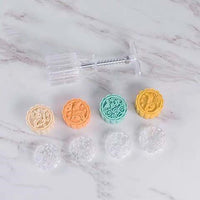 Color: Square Fu - Liuxin Mooncake Mould