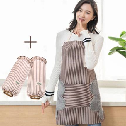 Color: Coffee with Raglan - Wipe hand apron