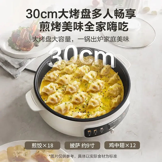 Supor electric cake pan household multi-functional non-stick hot pot enlarged deep baking pan high power pancake machine