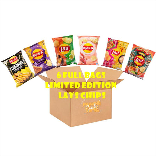 Limited Edition Lay's Chips Collection - Exotic Flavors (6 Full Bags)