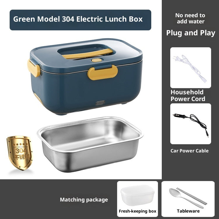 Color: Dark Green, Power supply: UK-SET 1, STYLE:  - Electric Lunch Box No Water Injection Heating Lunch Box