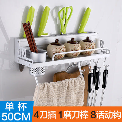 Style: A, Size: 50 - Kitchen multifunctional kitchen utensils, chopsticks, kitchen and toilet articles, space aluminum tool wall hanger factory direct selling