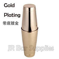 Color: black - Stainless Steel Boston Shaker Bar Shaker with different Surface Finish -2 Piece Cocktail Shaker, 15-Ounce and 25-Ounce