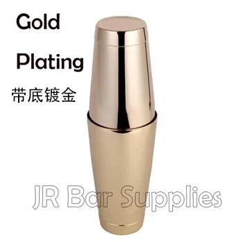 Color: black - Stainless Steel Boston Shaker Bar Shaker with different Surface Finish -2 Piece Cocktail Shaker, 15-Ounce and 25-Ounce
