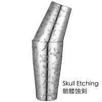 Color: plum - Stainless Steel Boston Shaker Bar Shaker with different Surface Finish -2 Piece Cocktail Shaker, 15-Ounce and 25-Ounce