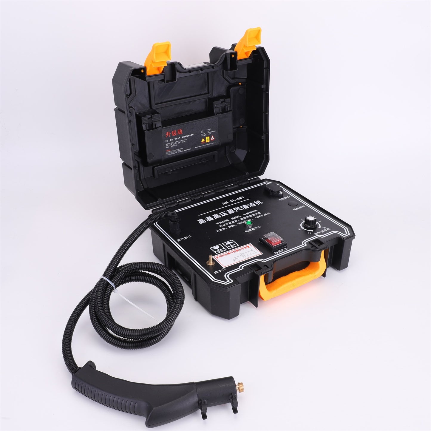High Temperature And High Pressure Steam Integrated Cleaning Machine