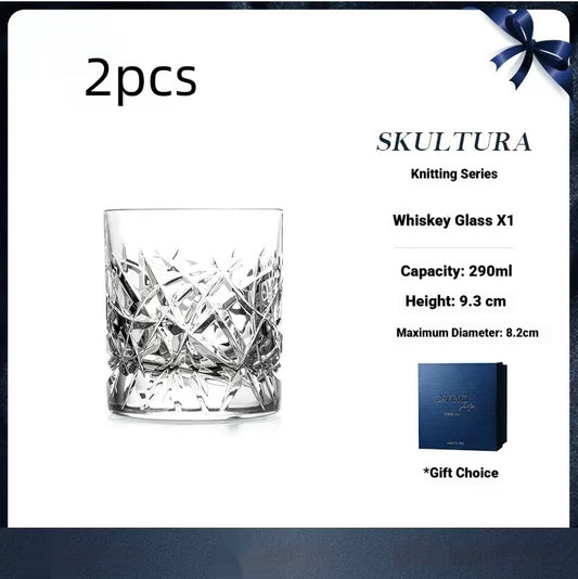 Color: Braided 290ml Single Cup, quantity: 2PCS - Creative And Unique Carved Pattern Whiskey Glass Gift Set