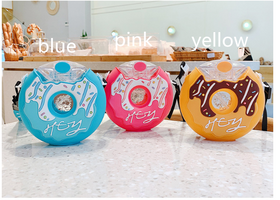 Color: New donut yellow - Donut Straw Cup Water Cup Drop-proof Portable Strap Plastic Cute Water Bottle