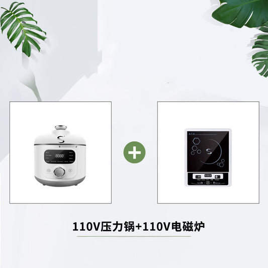 Color Induction Cooker | EU - 110V Electric Pressure Cooker | Multi-Function Small Household Appliance