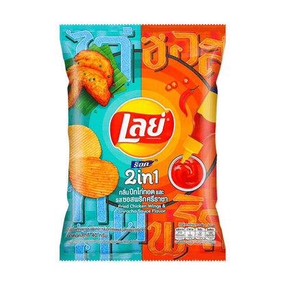 Limited Edition Lay's Chips Collection - Exotic Flavors (6 Full Bags)
