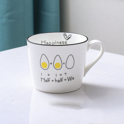 Simple And Large-capacity Coffee Household Ceramic Trend Drinking Cup